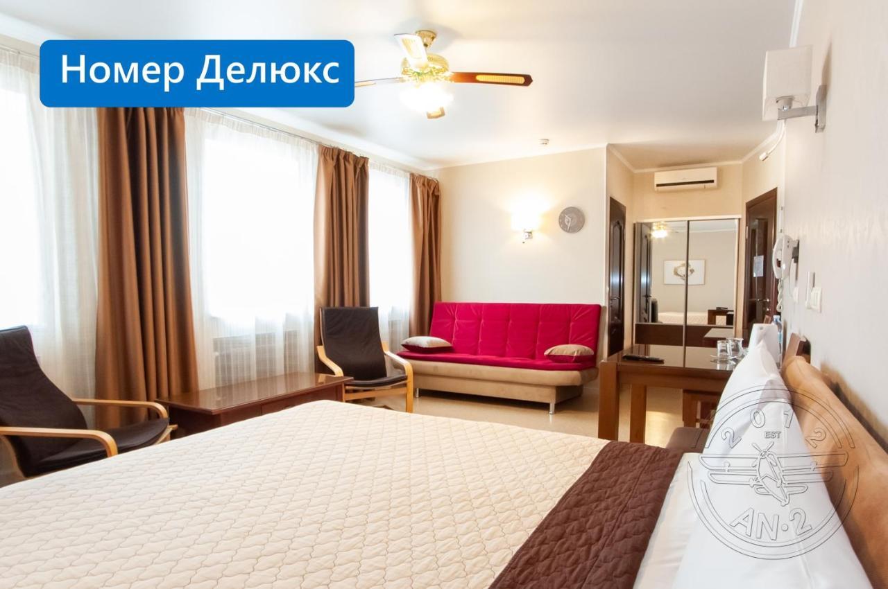 Antwo-Hotel Харків Екстер'єр фото
